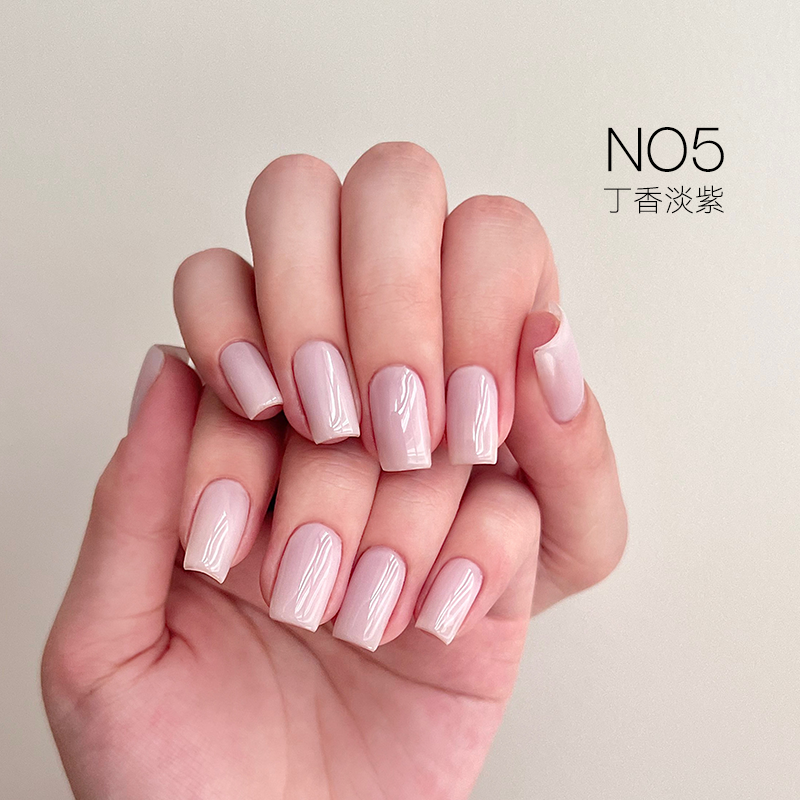 [HEMA Free] Moding South of France Dreamscape Gel 1-48 Colors