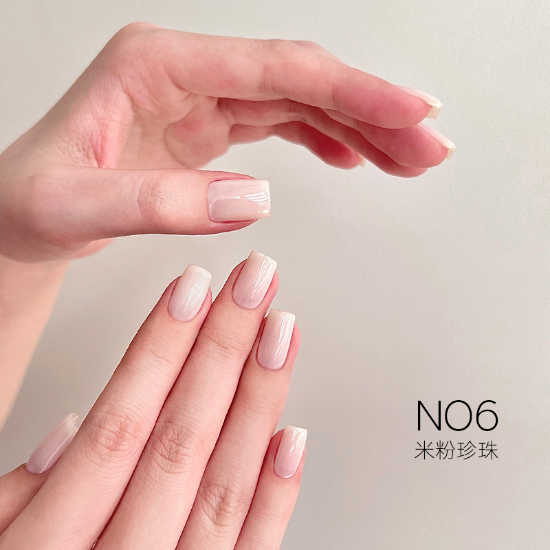 [HEMA Free] Moding South of France Dreamscape Gel 1-48 Colors