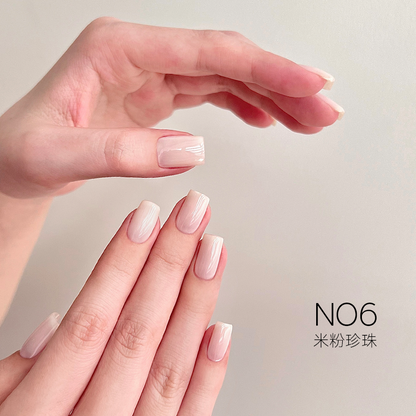 [HEMA Free] Moding South of France Dreamscape Gel 1-48 Colors