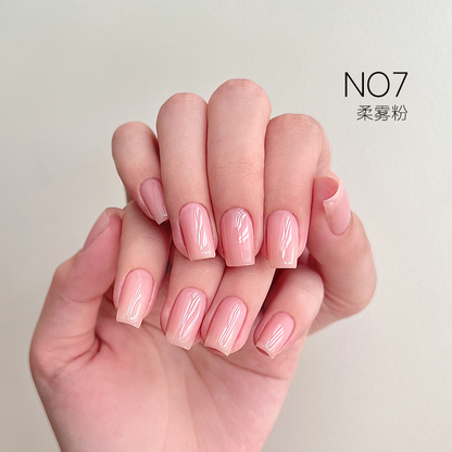 [HEMA Free] Moding South of France Dreamscape Gel 1-48 Colors