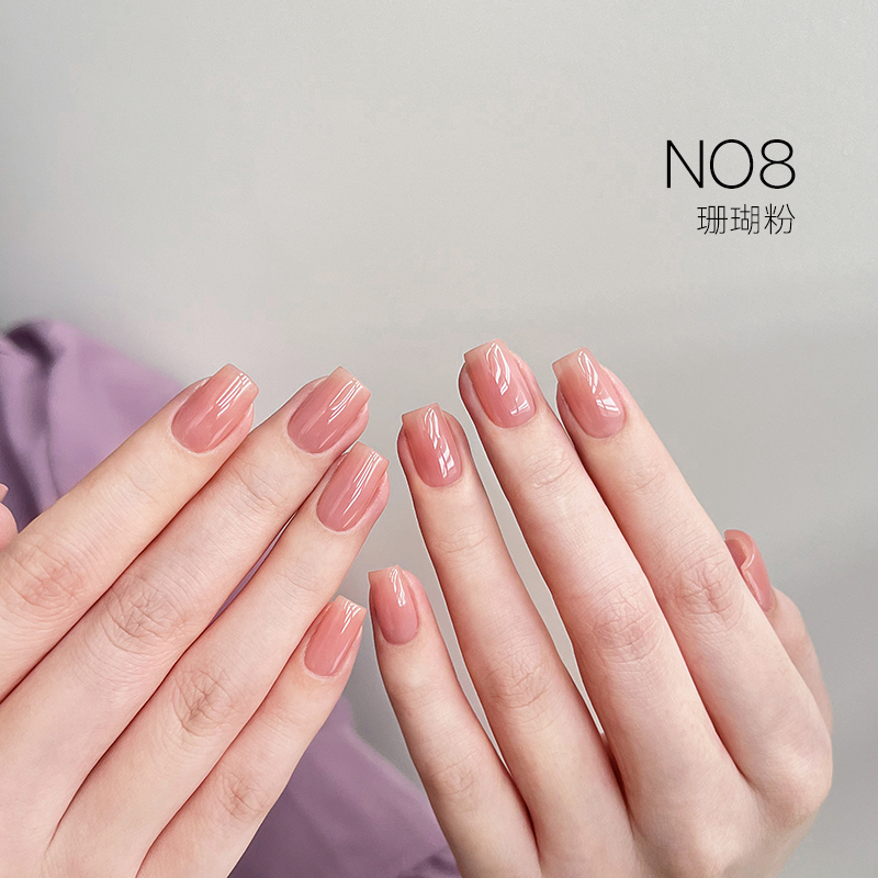 [HEMA Free] Moding South of France Dreamscape Gel 1-48 Colors