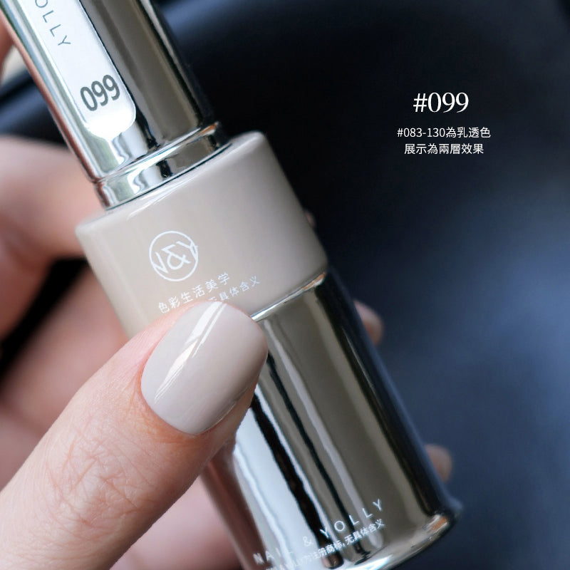 YollyNail Bottle Color Gel 80