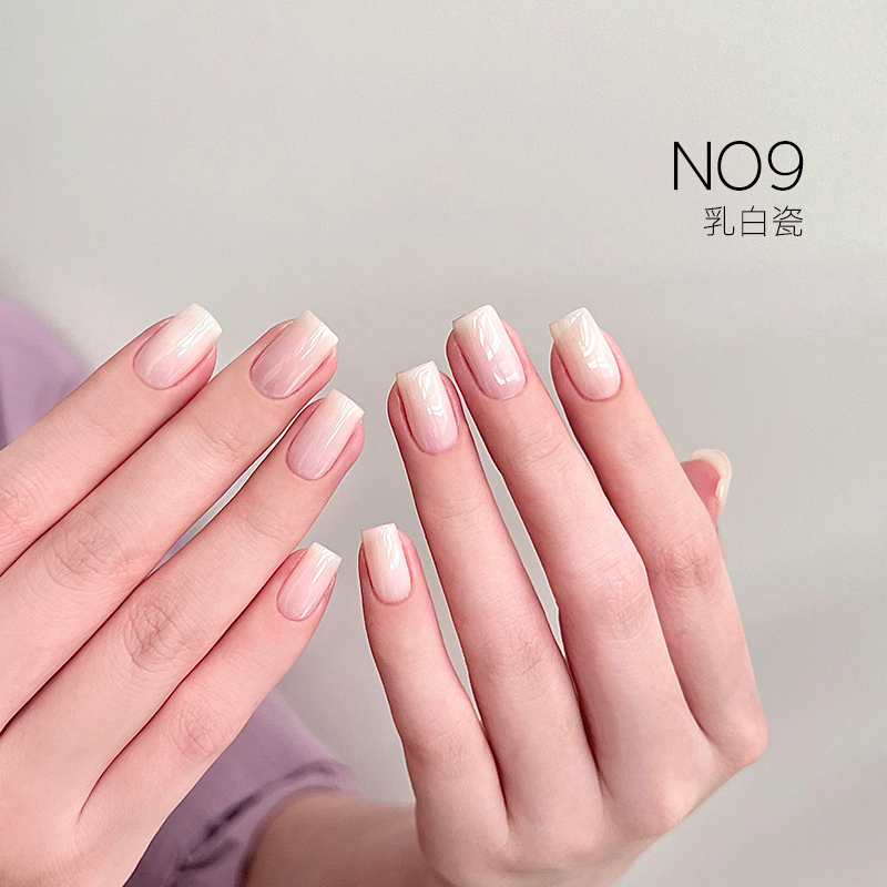 [HEMA Free] Moding South of France Dreamscape Gel 1-48 Colors