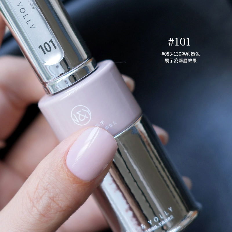 YollyNail Bottle Color Gel 80
