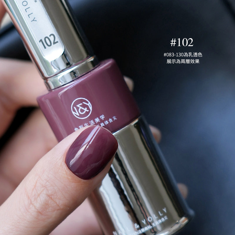 YollyNail Bottle Color Gel 80