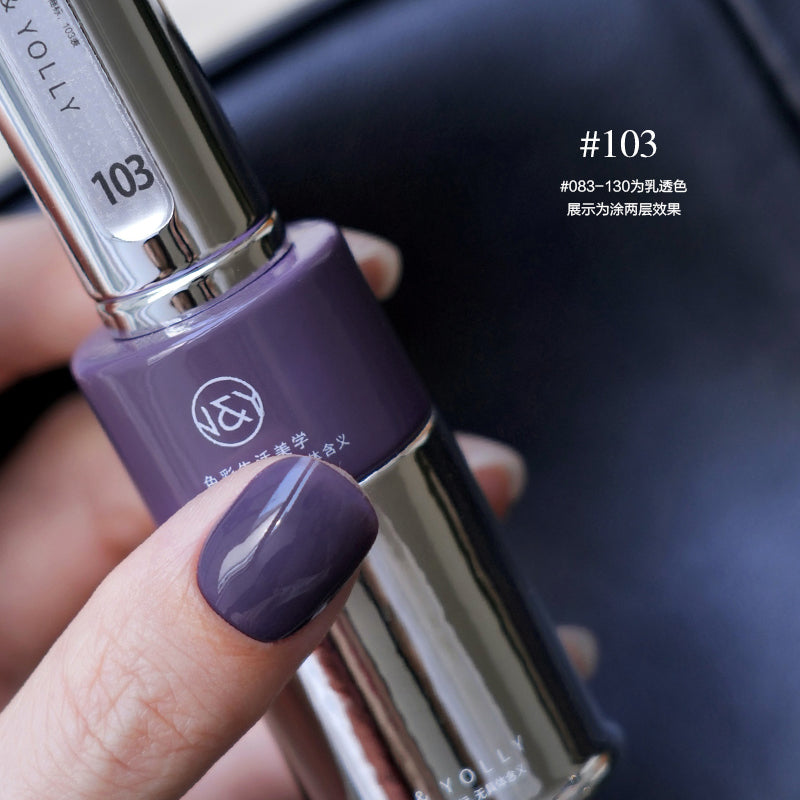 YollyNail Bottle Color Gel 80