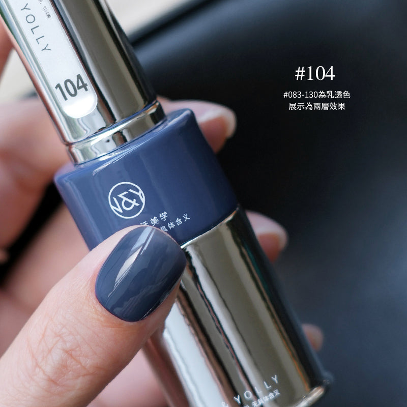 YollyNail Bottle Color Gel 80