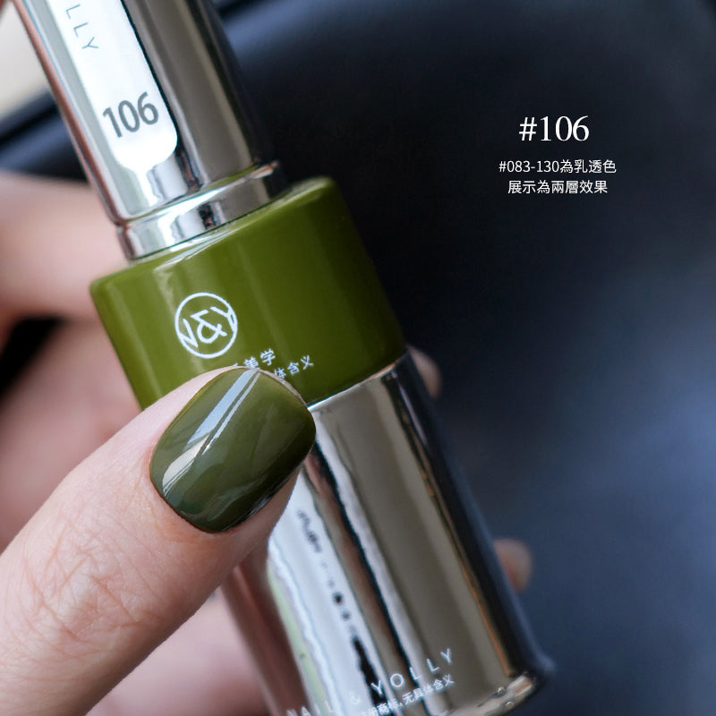YollyNail Bottle Color Gel 80