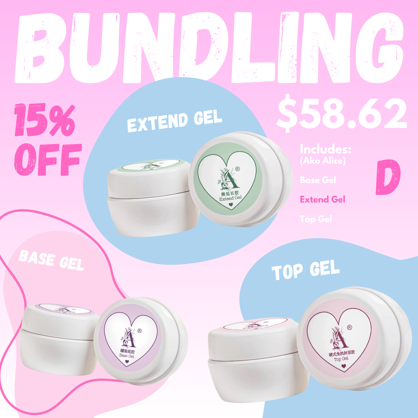 Ako Alice Thin Extension Gel Bundle