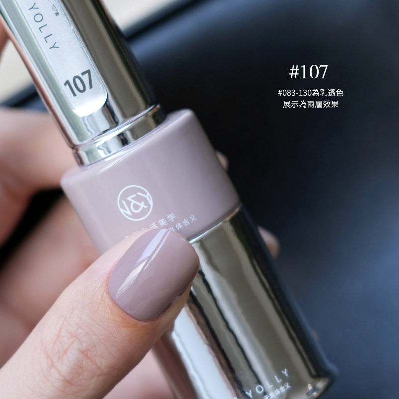 YollyNail Bottle Color Gel 80