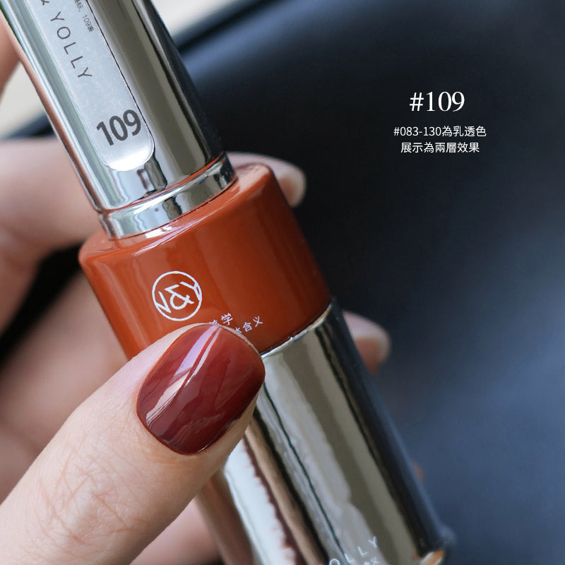 YollyNail Bottle Color Gel 80