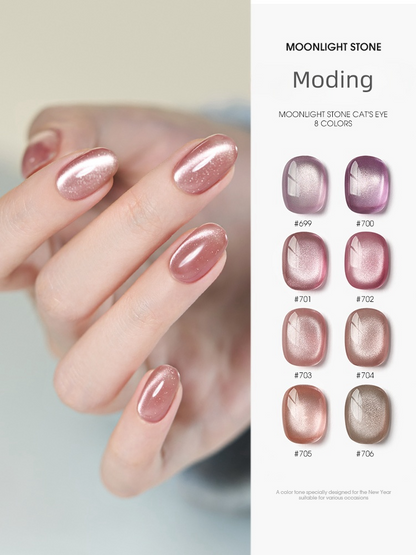 Moding 月光石猫眼凝胶