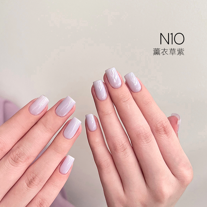 [HEMA Free] Moding South of France Dreamscape Gel 1-48 Colors