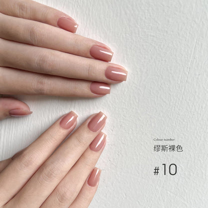 Moding“无”系列彩色凝胶1-100