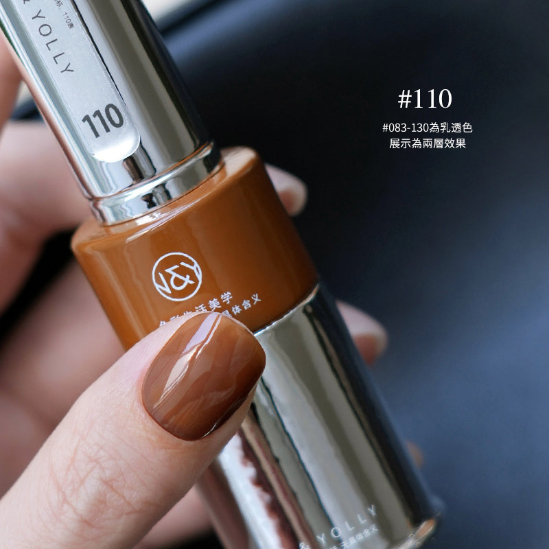 YollyNail Bottle Color Gel 80