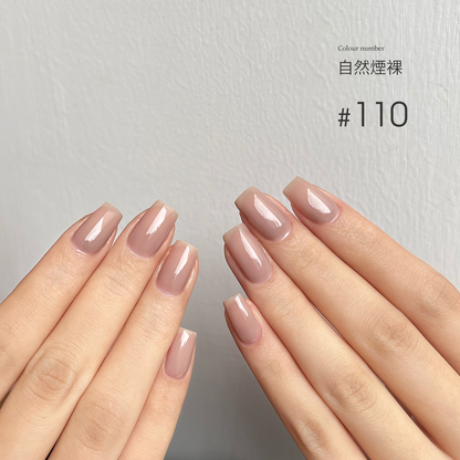 Moding“None”系列彩色凝胶101-130