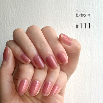 Moding“None”系列彩色凝胶101-130