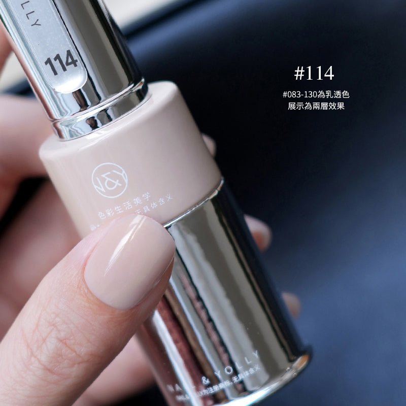 YollyNail Bottle Color Gel 80