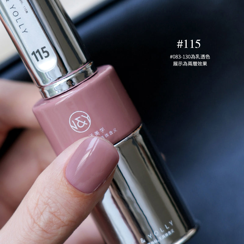 YollyNail Bottle Color Gel 80