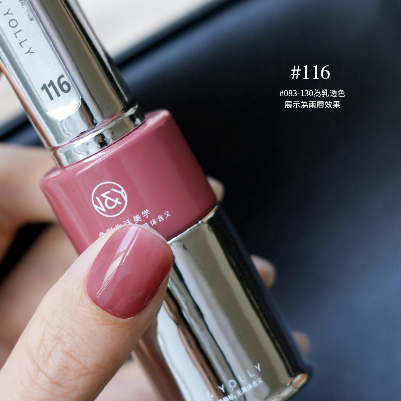 YollyNail Bottle Color Gel 80