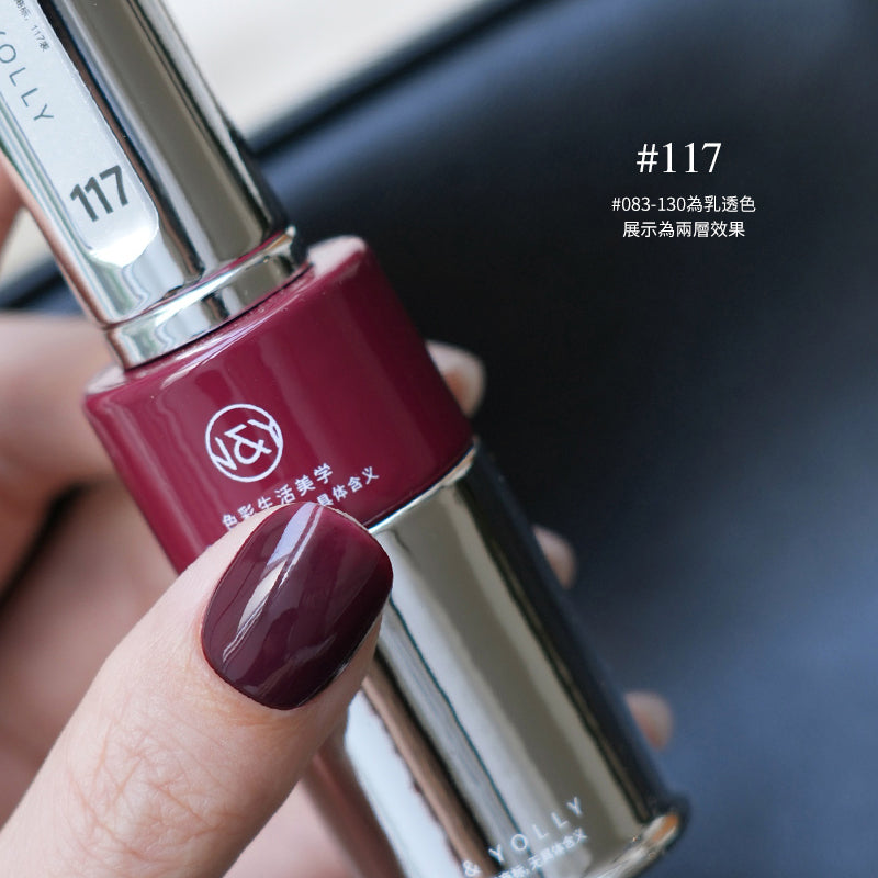 YollyNail Bottle Color Gel 80
