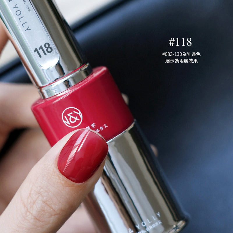 YollyNail Bottle Color Gel 80