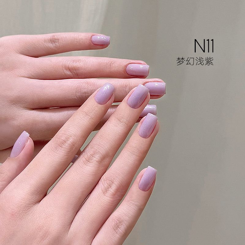 [HEMA Free] Moding South of France Dreamscape Gel 1-48 Colors