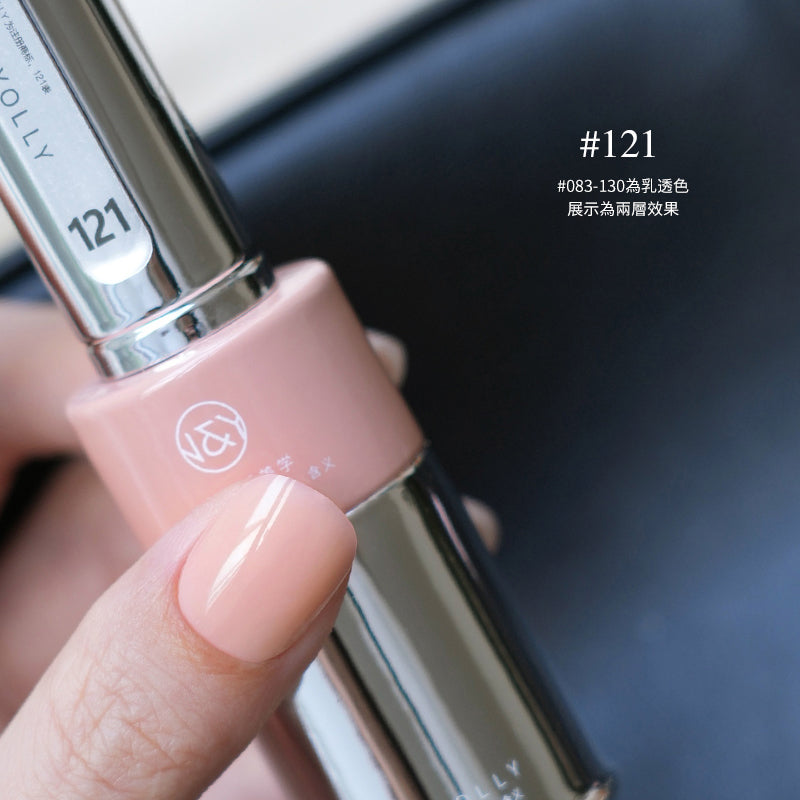 YollyNail Bottle Color Gel 80