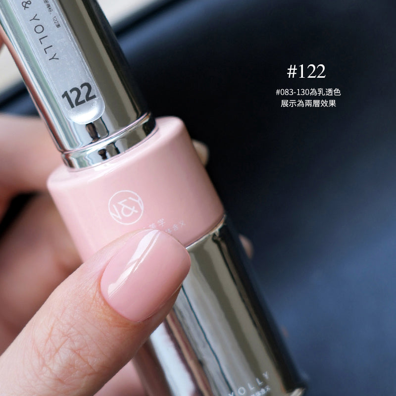 YollyNail Bottle Color Gel 80