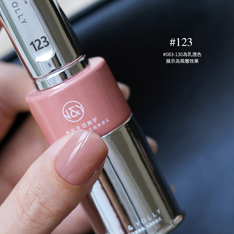 YollyNail Bottle Color Gel 80