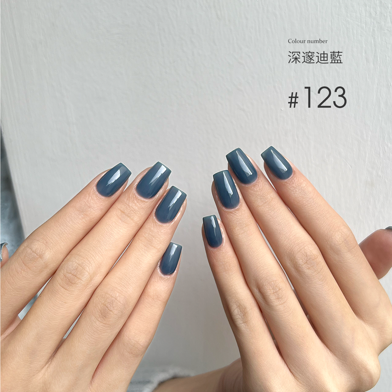 Moding“None”系列彩色凝胶101-130