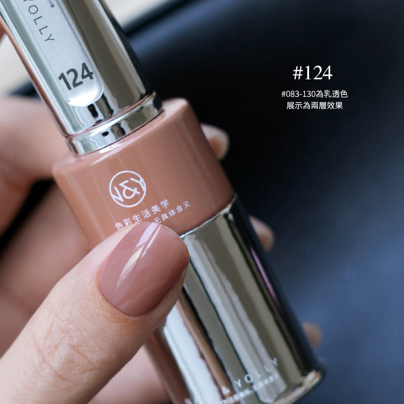 YollyNail Bottle Color Gel 80