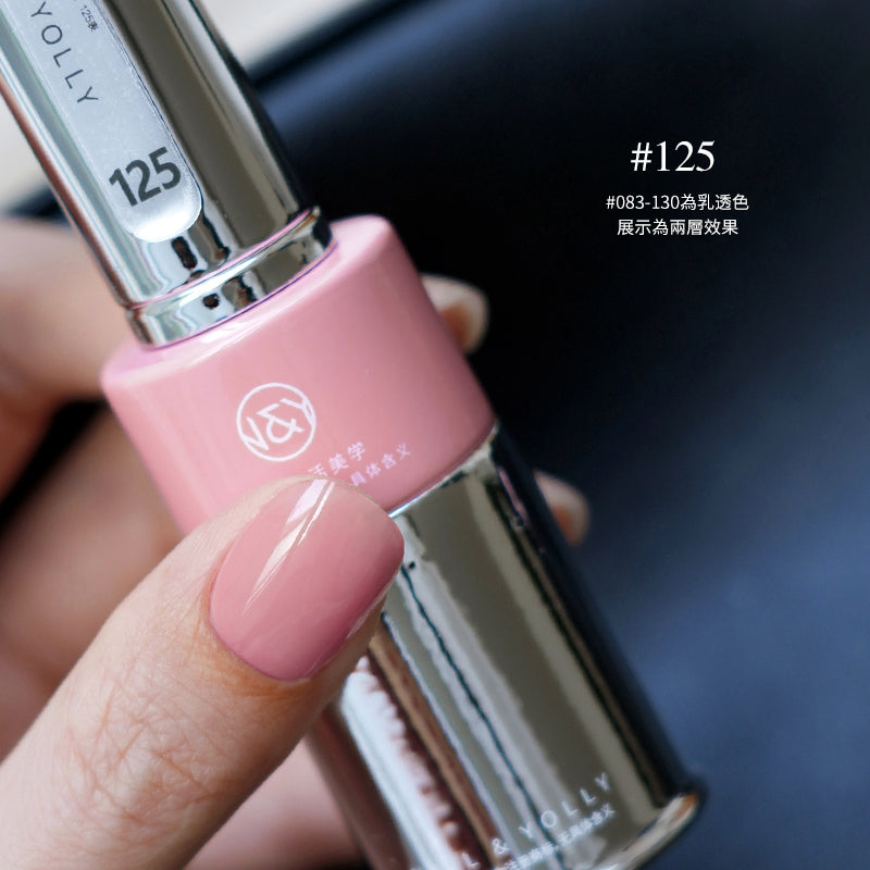 YollyNail Bottle Color Gel 80