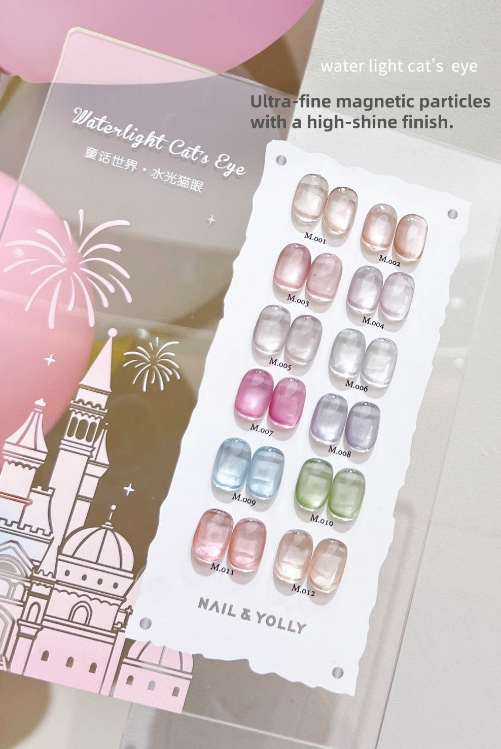 Nail & Yolly Water light Series Cat Eye Gel