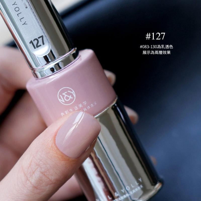 YollyNail Bottle Color Gel 80