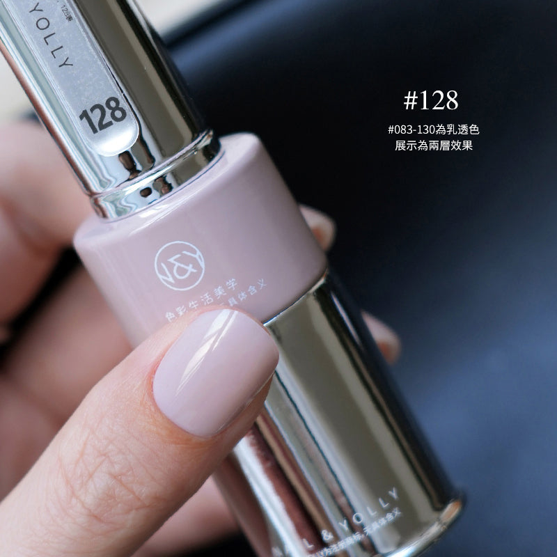 YollyNail Bottle Color Gel 80