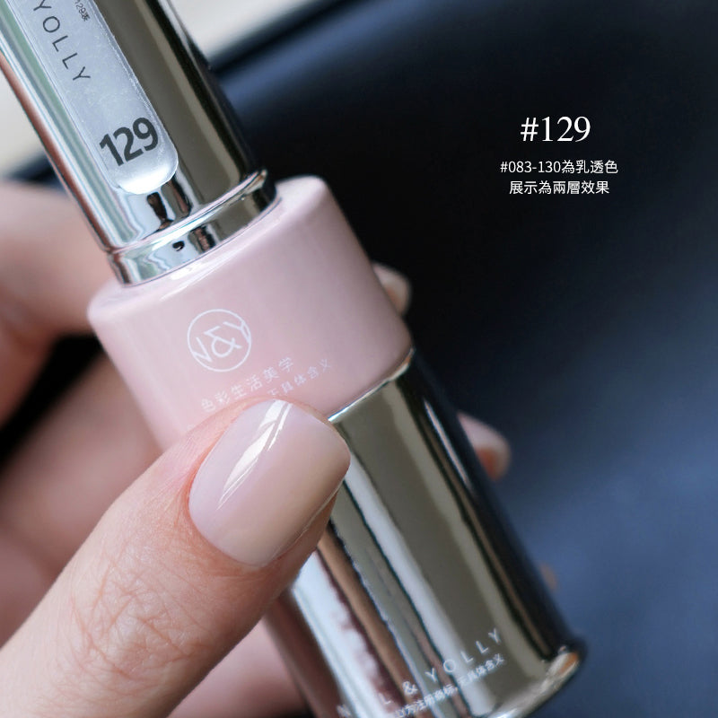 YollyNail Bottle Color Gel 80