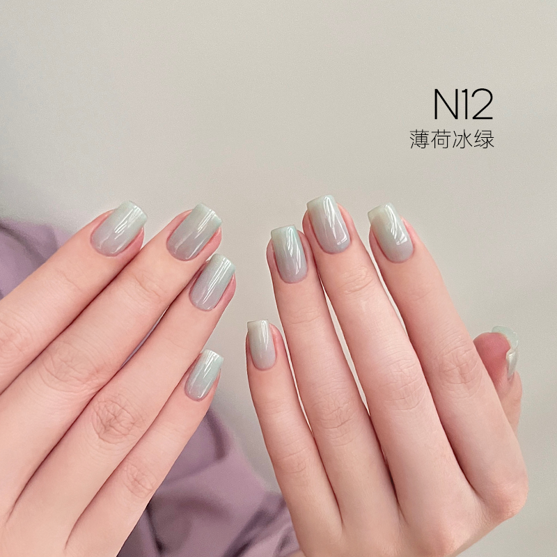 [HEMA Free] Moding South of France Dreamscape Gel 1-48 Colors