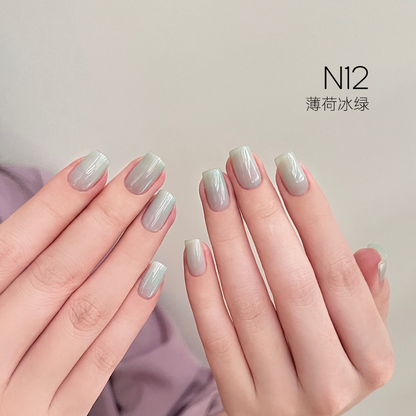 [HEMA Free] Moding South of France Dreamscape Gel 1-48 Colors