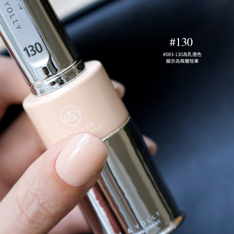 YollyNail Bottle Color Gel 80