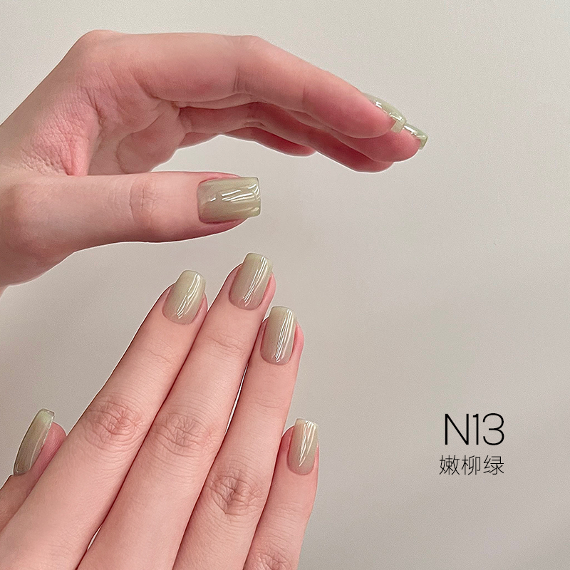 [HEMA Free] Moding South of France Dreamscape Gel 1-48 Colors