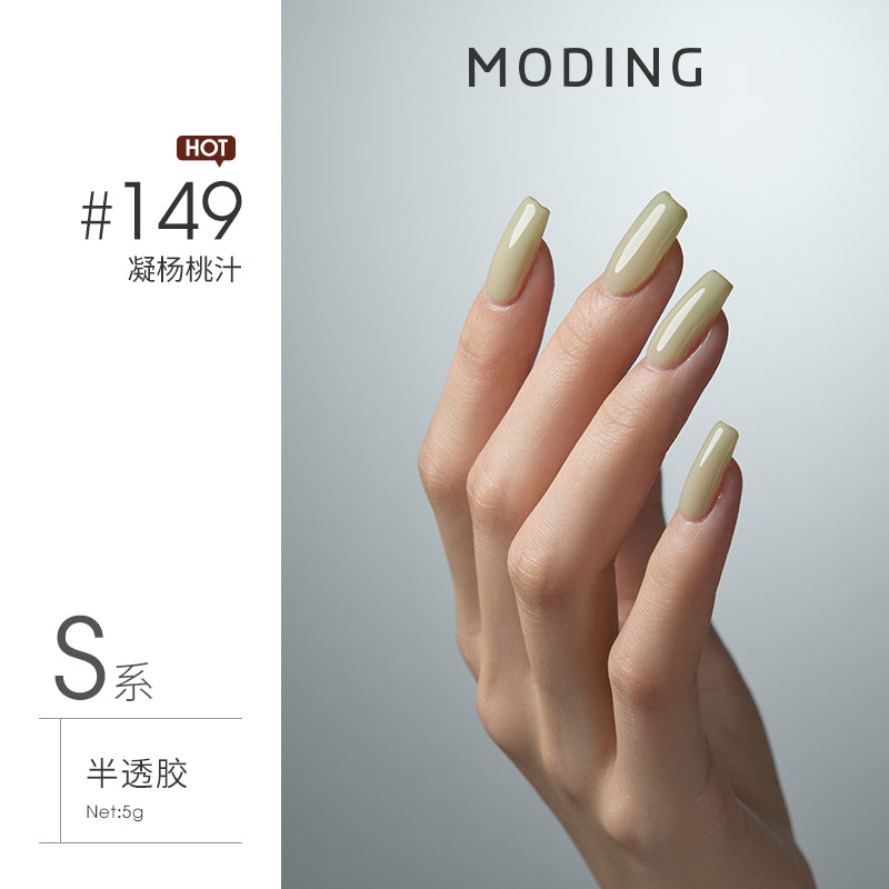 Moding 144 Series Color Gel (No.001-469)