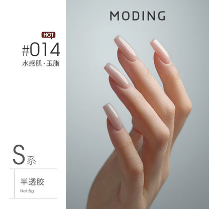 Moding 144 Series Color Gel (No.001-469)