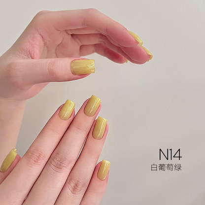 [HEMA Free] Moding South of France Dreamscape Gel 1-48 Colors