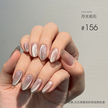 猫眼胶 60色