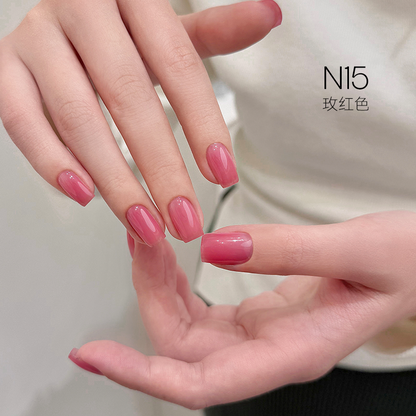 [HEMA Free] Moding South of France Dreamscape Gel 1-48 Colors