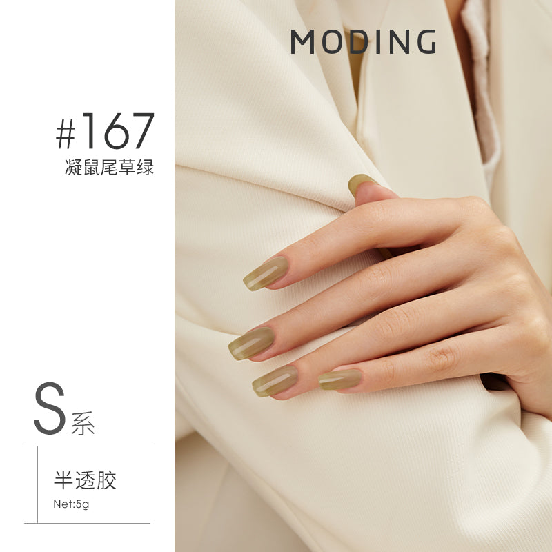 Moding 144 Series Color Gel (No.001-469)