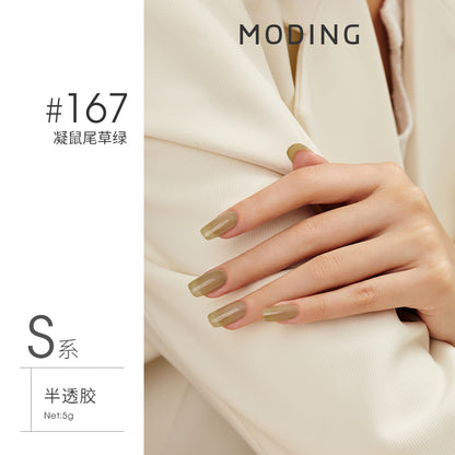 Moding 144 Series Color Gel (No.001-469)