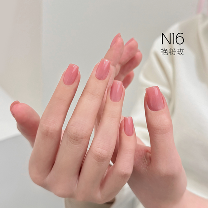 [HEMA Free] Moding South of France Dreamscape Gel 1-48 Colors