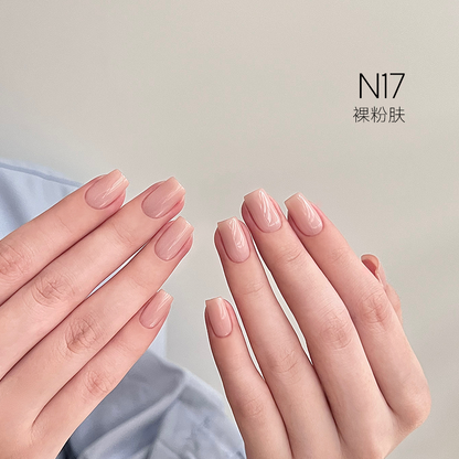 [HEMA Free] Moding South of France Dreamscape Gel 1-48 Colors